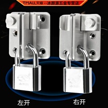 Door buckle Door bolt Window lock snap safety door lock Door latch Door buckle Stainless steel door guard room door bolt Old-fashioned