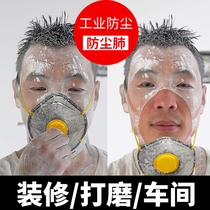 kn95 Dust - proof mask anti - industrial dust - proof coal belt coal mine decoration and polishing site