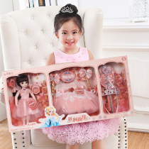  Childrens toys Little girl 6 Birthday gift girl 7 girl 3 year old girl 8 Child Princess Aisha 4 gift 5