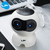 Cute computer audio home with desktop notebook universal small speaker wired desktop heavy subwoofer speaker multimedia usb high sound quality Bluetooth mobile phone dual-purpose personality influence YX