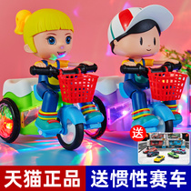 Cool tricycle with stunts Childrens electric toys big head boys and girls baby baby 1-2 years old dazzling dance rotation