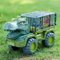 Dinosaur engineering cart Supersize transport Inertial Boy Toy Children Assemble Wagon excavators to play sand three years old