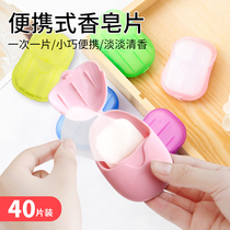 Soap Sheet Portable Mini Student Boxed Small Children Handwash Sheet Soap Paper Travel Disposable Soap Sheet