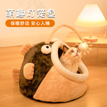 Cat's nest winter warm kitten four seasons universal cat supplies semi-enclosed cat house removable and washable teddy dog kennel