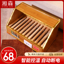 Xiangsen solid wood heater household single baking foot baking artifact foot heater fire box electric fire box electric fire barrel