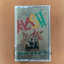 Reggae klash kaught up in da mix tape retro cassette tape brand new undismantled