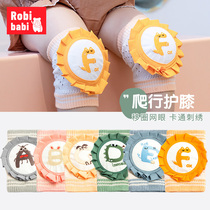 Baby knee pads Summer crawling baby fall-proof childrens thin pads Childrens children learn to walk leg protector artifact