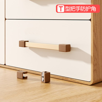 Tglyph cabinet door anticollision corner drawer handle anti-crash-proof corner guard anti-paddling wardrobe cabinet Silicone Gel Protective Corner