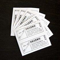 Positioning sticker waterproof triangle basket hardware bathroom pendant strong sticker auxiliary sticker-free nail-free punching rack