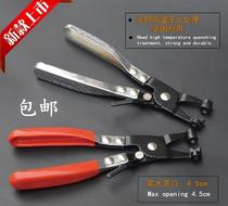Multifunctional throat clamp steam repair hoop pipe removal car clamp clamp disassembly and assembly oil pipe snap ring buckle