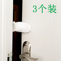 Childrens safety anti-pinch hand door crack cartoon door lock door windshield door stopper baby stopper silicone anti-collision door gear