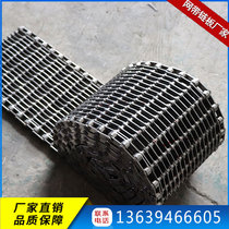 Stainless steel glasses mesh belt processing customized heavy conveyor belt high temperature resistant food conveyor chain sheet mesh belt