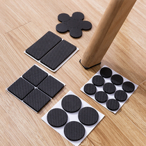 table and chairs table legs cushion anti-slip and abrasion resistant sofa table leg protective sleeve table corner chair leg noise reduction anti-scraping chair foot sleeve