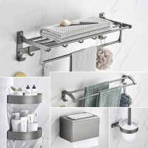 Gun gray towel rack bar bath towel rack bathroom rack toilet hardware bathroom accessories set without punching