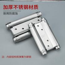 Thickened long hinge narrow strip hinge multi-purpose hinge bearing long narrow body cabinet case hinge