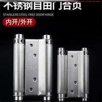 Narrow edge folding door accessories hinge Bathroom kitchen folding door partition door hinge hinge door with aluminum alloy door
