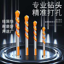Barking drill wall ceramic glass Multi-functional alloy Triangle drilling High hardness Twist Hole with open pore