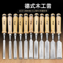 Woodworking chisel carpentry chisel Special Steel woodworking tool book wooden handle steel chisel Carpenter flat chisel flat chisel flat chisel flat chisel