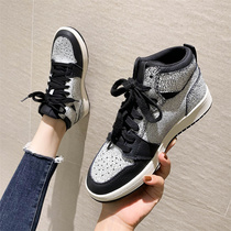  Fashion personality crack high-top womens shoes 2021 early autumn new Korean version of leather student board shoes sports white shoes women