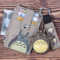 Multi-card bus card holder Change card holder Cartoon student meal card holder Halter rope Campus card holder Transportation card holder