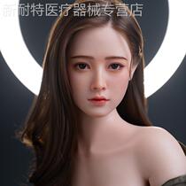 Entity doll full body silicone non-inflatable doll male can be inserted live version adult supplies sex doll female baby
