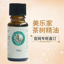 Melaleuca T36-C5 Tea Tree Essential Oil 15ml Big Tea Tree Essential Oil  