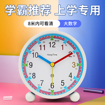 Early education small alarm clock 2021 new boy bedroom students with girls clock desktop children learning self-discipline clock