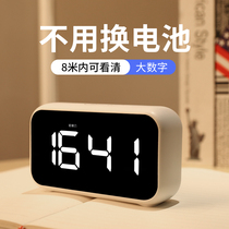 Powerful wake-up bedside intelligent electronic alarm clock for students with charging childrens desktop clock digital 2021 new