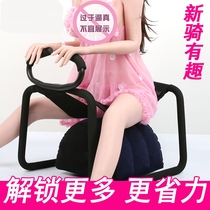 Fun sex female upper auxiliary chair Hua love husband and wife adult sex products abnormal toys sm toys sm tools