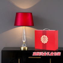 Desk lamp wedding bedroom wedding room bedside decoration simple modern light luxury crystal red warm dowry long light