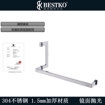 BESTKO Ruigao 304 stainless steel square tube flat door sliding door Shower room bathroom glass door non-slip handle