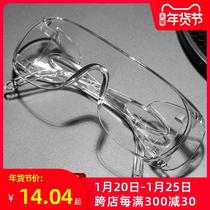 Rainproof glasses riding waterproof wind-proof sand transparent takeaway rider labor protection site eye protection industrial dust