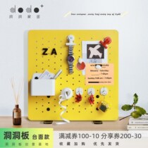 Countertop placement hole board Desktop non-perforated partition baffle storage decorative frame ins Nordic style dodo original