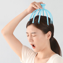 Head Massage Instrument Soul Extraction Ingestion Ingestion Scalp Octopus Octopus Relaxation Press head Instrumental Head Grip
