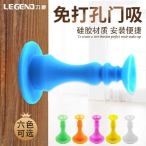 Bathroom door door collision anti-collision anti-collision device door silent silicone buffer perforation free door extension door suction retaining wall