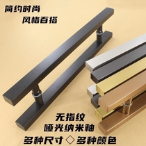 White painted stainless steel glass door handle office wooden door handle square tube store frame door door handle