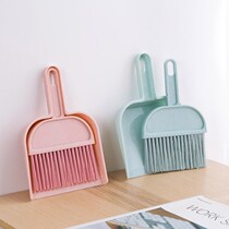 Dustpan broom set desktop mini broom home keyboard brush plastic shovel brush combination creative cleaning tool