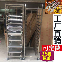 Display rack Fully enclosed kitchen bread tray shelf Square tube custom baking trolley to store toast large capacity