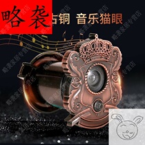 Home-style security door cat eye door mirror anti-pry without doorbell old door universal metal with cover door eye 14-3