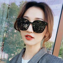  Glasses net celebrity sunglasses Korean version 2021 new trendy women polarized sunglasses anti-ultraviolet sunglasses big face thin