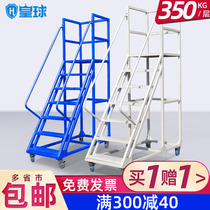 Warehouse climbing car mobile platform ladder pulley shelf climbing ladder warehouse supermarket tally pick-up stool ladder