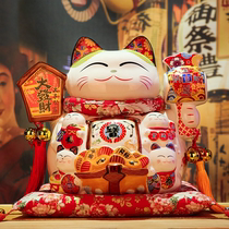 Lucky cat household living room decoration entrance decoration shop front desk opening gift large office piggy bank