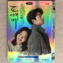 HD version of the lonely and brilliant God-ghost DVD disc Kong Yu Li Dongxu Korean Chinese characters in English