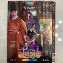 HD Korean drama Queen Chulin DVD disc Shin Hye-sun Korean with Chinese and English subtitles