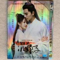 HD love costume TV series V- 9034 jjjdxnz DVD DVD