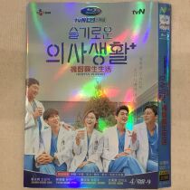 High-definition Korean drama Witty Doctor Life DVD disc Cao Zhengseok Liu Yanseok Korean Hillsong