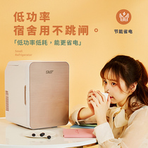 Shenzhen Xianke mini mini refrigerator refrigeration convenient car home dual-purpose dormitory small refrigerated refrigerator