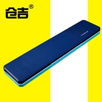 Cangji Athletic Sub-line Box Line Special three-layer four-sided extended ultra-thin official hanging fishing box fishing gear fishing supplies