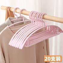 Hanger Plastic household unscented wide shoulder bag clothes multi-functional hanger drying rack drying rack non-slip rack