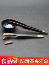 Tea clip tea cup tea clip tweezers tea tools kung fu tea set accessories tea ceremony six gentlemen set